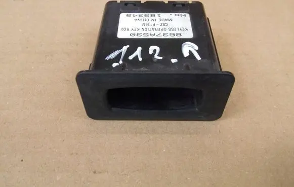 Mitsubishi ASX Ignition key card reader 8637A530