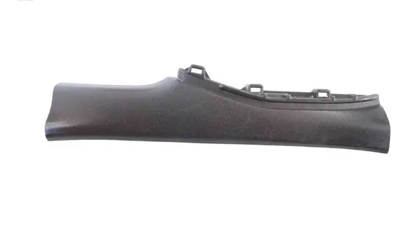 Lexus RX 450H Rear sill trim cover 6791848100