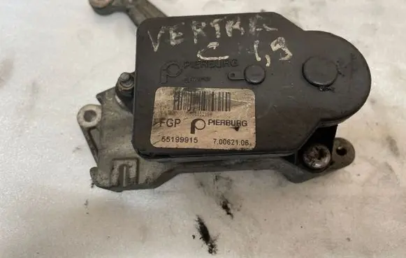 Opel Vectra C Other engine bay part 55199915
