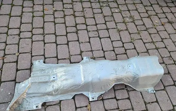 Toyota Corolla E210 E21 Exhaust heat shield 