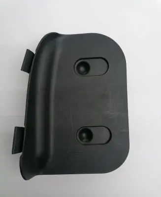 Citroen C5 Trunk/boot trim cover 9652007377G