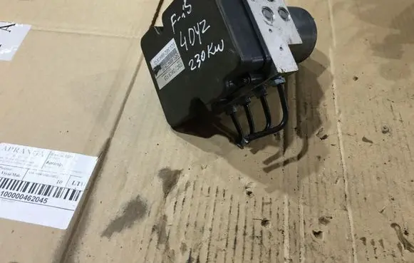 BMW X5 F15 ABS Pump 6884729 6884730