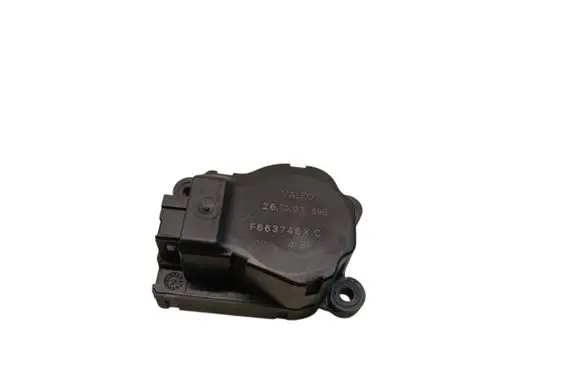 Air flap motor/actuator