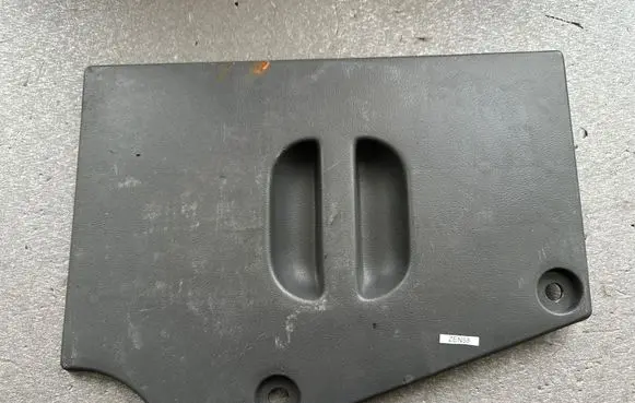 Nissan Patrol Y60 Other trunk/boot trim element 8492906J01