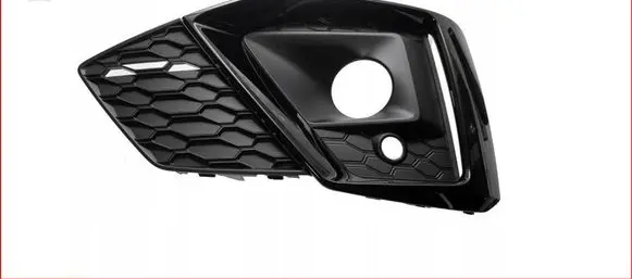 Audi A5 Front fog light trim/grill