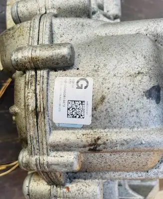BMW X1 F48 F49 Gearbox transfer box case 7646889