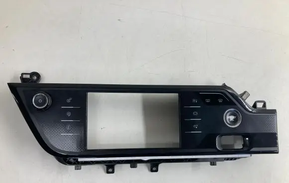 Citroen C4 II Picasso Radio/GPS head unit trim 98011193XU
