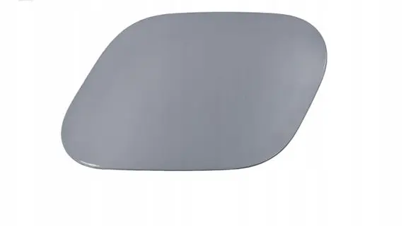 KIA Sportage Wing mirror glass 69511R2000