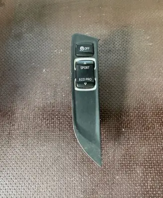 Traction control (ASR) switch