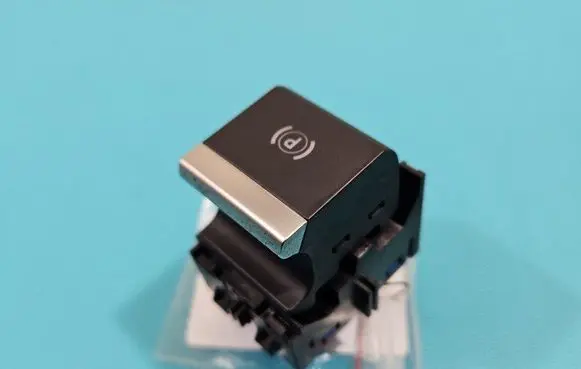 Opel Mokka B Handbrake/parking brake auto hold switch 9813146377 IMPRK1460171