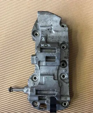 BMW X5 F15 Generator/alternator bracket 8506863 74786N S9CD3