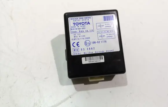Door control unit/module