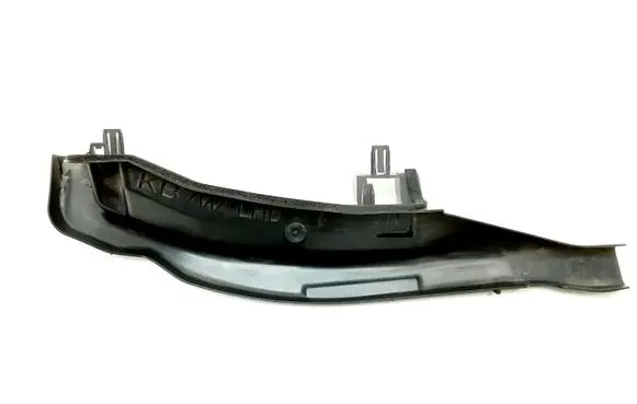 Mazda CX-5 II Other engine bay part KB7W507P1