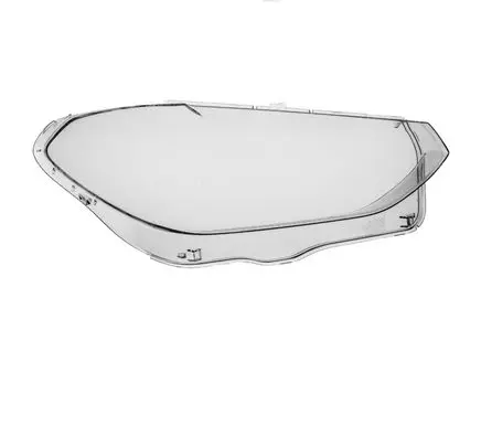 BMW X3 G01 Headlight lense 63117466120