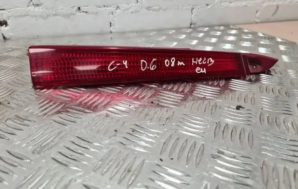 Rear tail light reflector