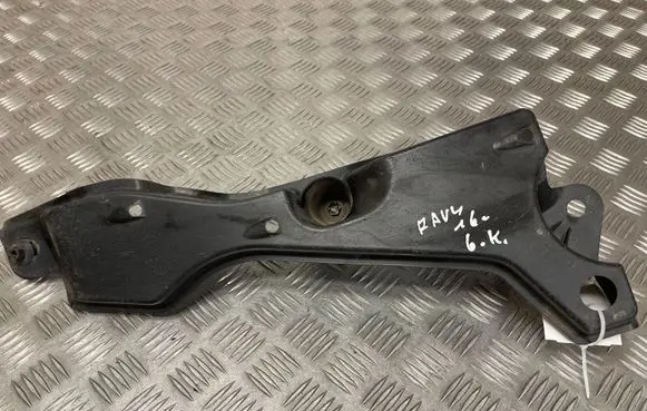 Toyota RAV 4 (XA40) Engine splash shield/under tray 5839842022