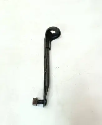 Engine mount bracket