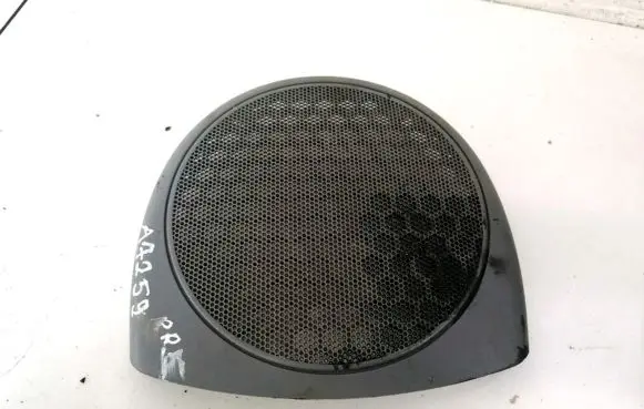 Side speaker trim/cover