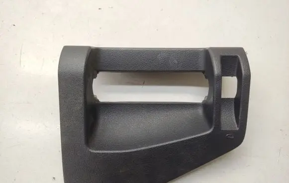 Chrysler Grand Voyager V Rear door handle trim 32071AT