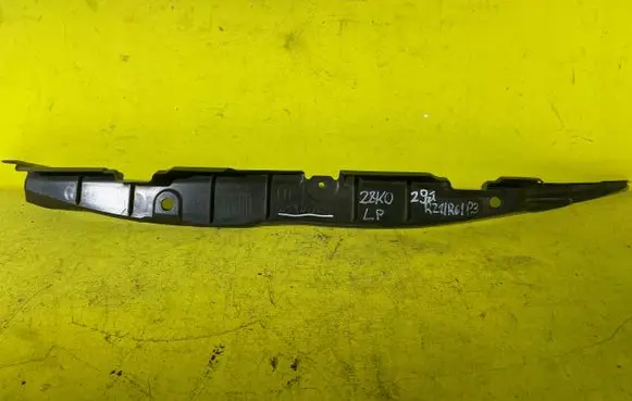 Mitsubishi Outlander Fender end trim 5220A789