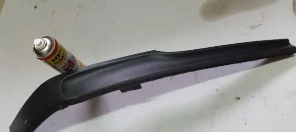 Opel Vectra C Rear door trim (molding) 13106651 551004542