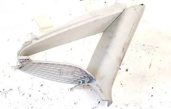 Audi A7 S7 4G Other interior part 4g8867287 0842383