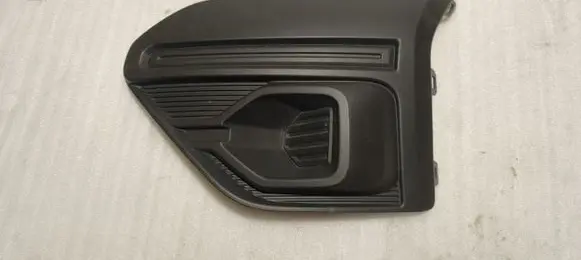 Dacia Sandero III Front bumper lower grill 263365856R