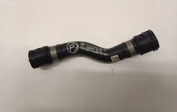 BMW iX Engine coolant pipe/hose 8833641 1712883364102