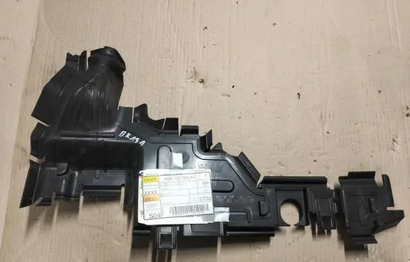 Audi Q8 Radiator trim 4M8121283A