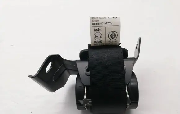 Mitsubishi Space Star Rear seatbelt 622168800