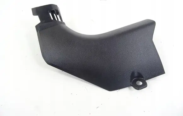 Nissan Qashqai Front sill (body part) 