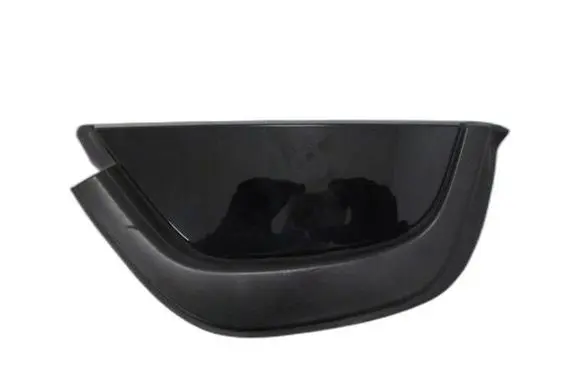 Citroen C3 Front arch trim 9813324380