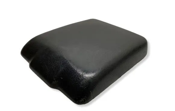 Land Rover Discovery Armrest 