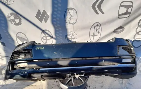Land Rover Range Rover L405 Front bumper