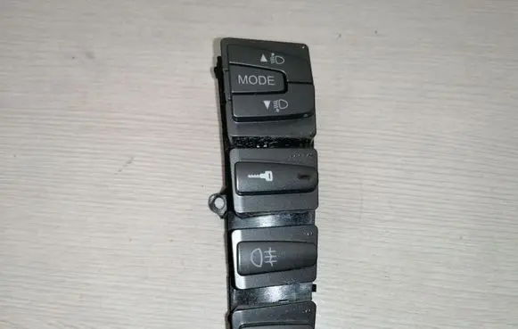 A set of switches