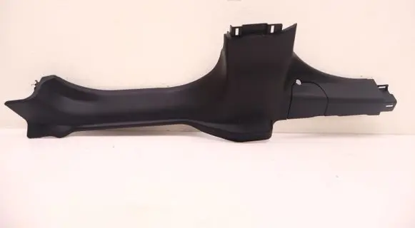 Jeep Wrangler Front sill trim cover 6BM25TRMA