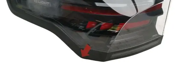 Volkswagen Tiguan Rear/tail lights 571945207B