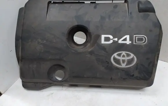 Toyota Avensis T250 Engine cover (trim)