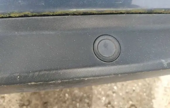 Opel Zafira B Parking PDC sensor