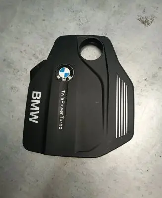 BMW X5 F15 Engine cover (trim) 8514202