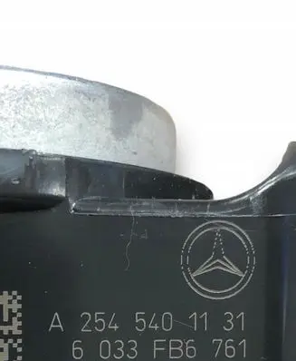 Mercedes-Benz GLC C254 Horn signal A2545401131