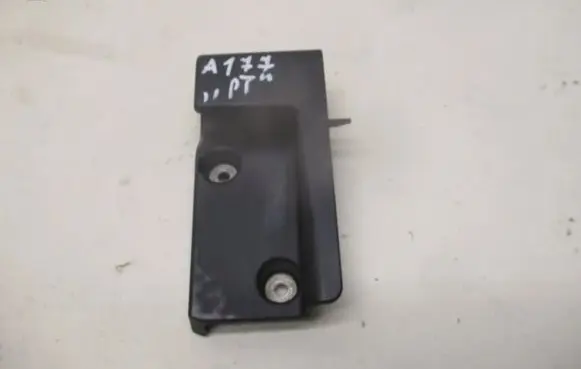 Mercedes-Benz A W177 Trunk bottom trim panel 
