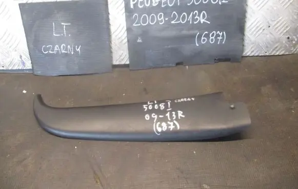 Peugeot 5008 Seat and door cards trim set 