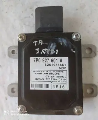Volkswagen Touareg II Other control units/modules 7P0927601A 6261055561 22381010410