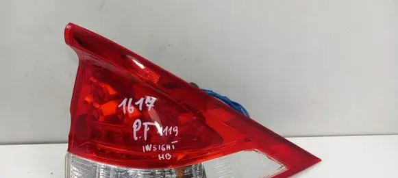 Honda HR-V Rear/tail lights