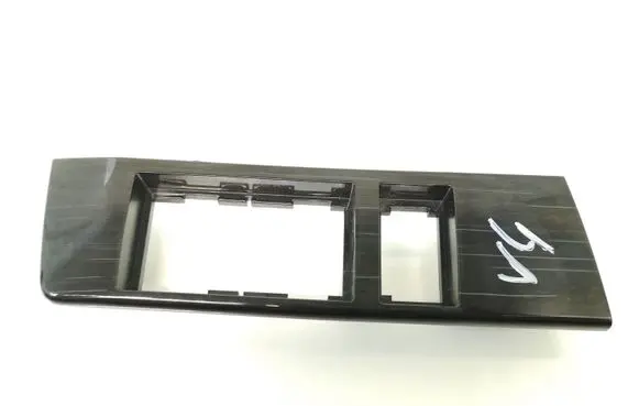 Mazda 6 Dashboard glove box trim GS1D55443