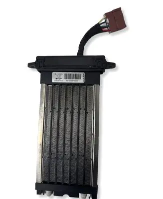 Honda FR-V Electric cabin heater radiator A30105A5702000