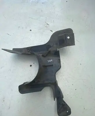 Land Rover Discovery Sport Other front suspension part FK727F01FAC