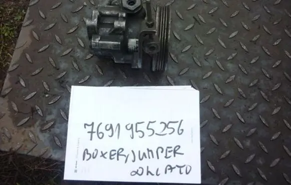 Lancia Dedra Power steering pump mounting bracket 7681955155