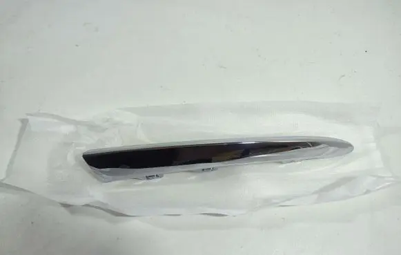 Mercedes-Benz GLC X253 C253 Front bumper splitter molding 2538851804 A2538851804